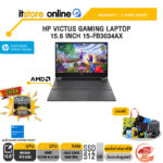 HP VICTUS GAMING LAPTOP 15.6 INCH 15-FB3034AX /Ryzen AI 5 340/ประกัน 2 Years Onsite/BY ITSTORE-ONLINE