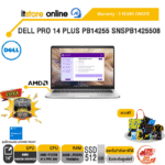 DELL PRO 14 PLUS PB14255 SNSPB1425508 /Ryzen AI 5 PRO 340/ประกัน 3 Years Onsite/ITSTORE-ONLINE