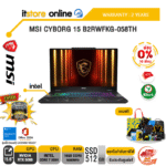 [ผ่อน 0% 10 ด.]MSI CYBORG 15 B2RWFKG-058TH /Core 7 200H/ประกัน 2 Years/BY ITSTORE-ONLINE
