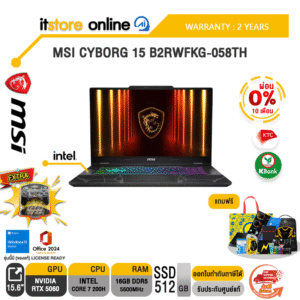 [ผ่อน 0% 10 ด.]MSI CYBORG 15 B2RWFKG-058TH /Core 7 200H/ประกัน 2 Years/BY ITSTORE-ONLINE