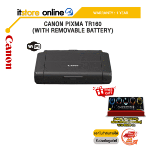 CANON PIXMA TR160 (WITH REMOVABLE BATTERY) /ประกัน 1 Year/BY ITSTORE-ONLINE