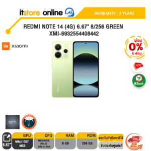 [ผ่อน 0% 6 ด.]REDMI NOTE 14 (4G) 6.67" 8/256 GREEN XMI-6932554408442 /MediaTek Helio G99-Ultra/ประกัน 2 Years/BY ITSTORE-ONLINE