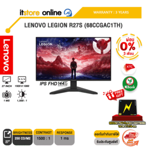 [ผ่อน 0% 3 ด.]LENOVO LEGION R27s (68CCGAC1TH) (IPS FHD/144Hz) /ประกัน 3 Years/BY ITSTORE-ONLINE