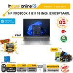 [ผ่อน 0% 10 ด.]HP PROBOOK 4 G1I 16 INCH BX8C9PT#AKL /Ultra 7 255H/ประกัน 3 Years Onsite/ITSTORE-ONLINE
