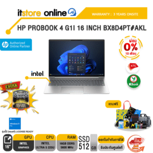 [ผ่อน 0% 10 ด.]HP PROBOOK 4 G1I 16 INCH BX8D4PT#AKL /Ultra 5 225U/ประกัน 3 Years Onsite/ITSTORE-ONLINE