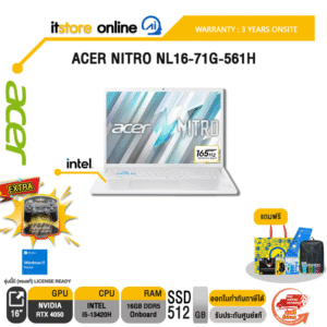 ACER NITRO NL16-71G-561H /i5-13420H/ประกัน 3 Years Onsite/BY ITSTORE-ONLINE