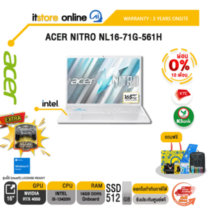 [ผ่อน 0% 10 ด.]ACER NITRO NL16-71G-561H /i5-13420H/ประกัน 3 Years Onsite/BY ITSTORE-ONLINE