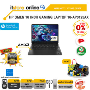 [ผ่อน 0% 10 ด.]HP OMEN 16 INCH GAMING LAPTOP 16-AP0125AX /R9 8940HX/ประกัน 3 Years Onsite/BY ITSTORE-ONLINE