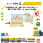 [ผ่อน 0% 10 ด.]BUTTERBEAR X ACER ASPIRE LITE 15 LIMITED EDITION (AL15-42P-R6N3) /R5 7430U/ประกัน 2 Years Onsite/ITSTORE-ONLINE