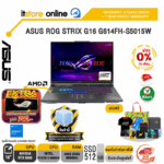 [ผ่อน 0% 10 ด.]ASUS ROG STRIX G16 G614FH-S5015W /R9 9955HX/ประกัน 3 Years Onsite + 1 Year Perfect warranty/BY ITSTORE-ONLINE