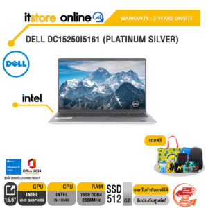 DELL DC15250I5161 (PLATINUM SILVER) /i5-1334U/ประกัน 2 Years Onsite/BY ITSTORE-ONLINE