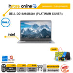 DELL DC15250I5081 (PLATINUM SILVER) /i5-1334U/ประกัน 2 Years Onsite/BY ITSTORE-ONLINE