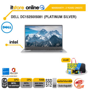 DELL DC15250I5081 (PLATINUM SILVER) /i5-1334U/ประกัน 2 Years Onsite/BY ITSTORE-ONLINE
