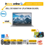 DELL DC15250I7161 (PLATINUM SILVER) /i7-1355U/ประกัน 2 Years Onsite/BY ITSTORE-ONLINE
