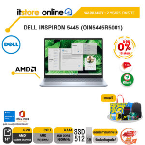 [ผ่อน 0% 10 ด.]DELL INSPIRON 5445 (OIN5445R5001) /R5 8540U/ประกัน 2 Years Onsite/BY ITSTORE-ONLINE