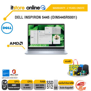 DELL INSPIRON 5445 (OIN5445R5001) /R5 8540U/ประกัน 2 Years Onsite/BY ITSTORE-ONLINE