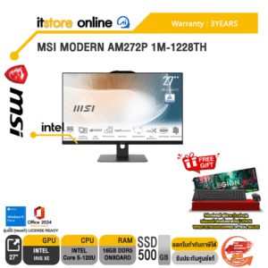 MSI MODERN AM272P 1M-1228TH /Core5-120U /ประกัน 3 YEARS/BY ITSTORE ONLINE