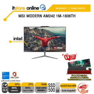 MSI MODERN AM242 1M-1836TH /Core 5 120U/ประกัน 3 Years ONSITE/BY ITSTORE ONLINE