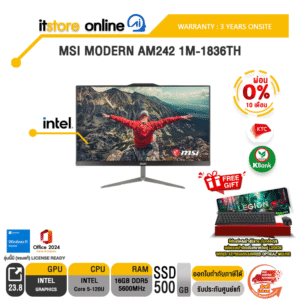 [ผ่อน 0% 10 ด.]MSI MODERN AM242 1M-1836TH /Core 5 120U/ประกัน 3 Years ONSITE/BY ITSTORE ONLINE