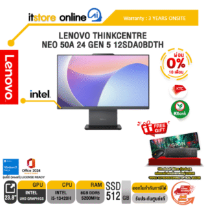 [ผ่อน 0% 10 ด.]LENOVO THINKCENTRE NEO 50A 24 GEN 5 12SDA0BDTH /i5-13420H/ประกัน 3 Years Onsite/ITSTORE-ONLINE