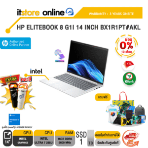 [ผ่อน 0% 10 ด.]HP ELITEBOOK 8 G1I 14 INCH BX1R1PT#AKL /Ultra 7 255U/ประกัน 3 Years Onsite/ITSTORE-ONLINE