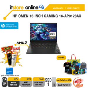 HP OMEN 16 INCH GAMING 16-AP0128AX /Ryzen™ 9 8940HX /ประกัน 3 Years Onsite/ITSTORE-ONLINE