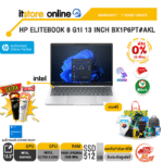 [ผ่อน 0% 10 ด.]HP ELITEBOOK 8 G1I 13 INCH BX1P6PT#AKL /Ultra 5 235U/ประกัน 3 Years Onsite/ITSTORE-ONLINE