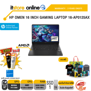 HP OMEN 16 INCH GAMING LAPTOP 16-AP0125AX /R9 8940HX/ประกัน 3 Years Onsite/BY ITSTORE-ONLINE