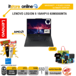 LENOVO LEGION 5 15AHP10 83M0000NTA /R7 260/ประกัน 3 Years Legion Ultimate Support/BY ITSTORE-ONLINE