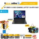 HP OMEN 16 INCH GAMING LAPTOP 16-AP0119AX /Ryzen AI 7 350/ประกัน 3 Years Onsite/BY ITSTORE-ONLINE