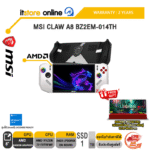 MSI CLAW A8 BZ2EM-014TH /Ryzen Z2 Extreme/ประกัน 2 Years/BY ITSTORE-ONLINE