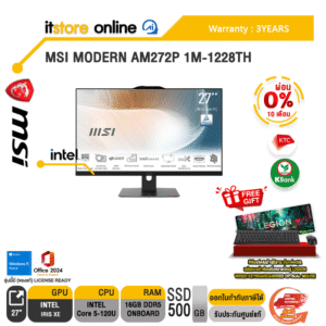 [ผ่อน 0% 10 ด.]MSI MODERN AM272P 1M-1228TH /Core5-120U /ประกัน 3 YEARS/BY ITSTORE ONLINE