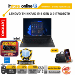 LENOVO THINKPAD E16 GEN 3 21TF005QTH /Core 5 210H/ประกัน 3 Years Premium Care/BY ITSTORE-ONLINE