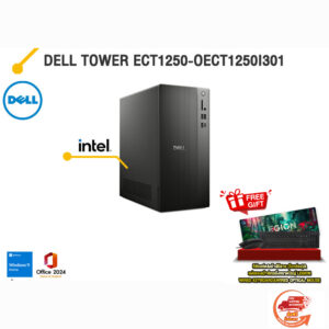 DELL TOWER ECT1250-OECT1250I301 / i3-14100 /ประกัน 3 Years Onsite/ITSTORE-ONLINE
