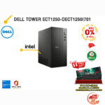 [ผ่อน 0% 10 ด.]DELL TOWER ECT1250-OECT1250I701 /i7-14700/ประกัน 3 Years Onsite/ITSTORE-ONLINE
