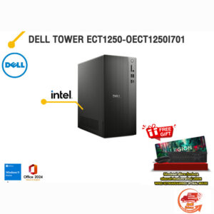 DELL TOWER ECT1250-OECT1250I701 /i7-14700/ประกัน 3 Years Onsite/ITSTORE-ONLINE