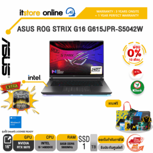 [ผ่อน 0% 10 ด.]ASUS ROG STRIX G16 G615JPR-S5042W /i9 14900HX/ประกัน 3 Years Onsite + 1 Year Perfect warranty/ITSTORE-ONLINE