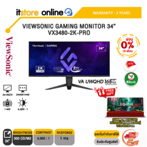 [ผ่อน 0% 10 ด.]VIEWSONIC GAMING MONITOR 34” VX3480-2K-PRO (VA UWQHD 165Hz)/ประกัน 3 Years/BY ITSTORE-ONLINE