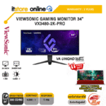 VIEWSONIC GAMING MONITOR 34” VX3480-2K-PRO (VA UWQHD 165Hz)/ประกัน 3 Years/BY ITSTORE-ONLINE