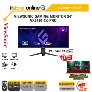 VIEWSONIC GAMING MONITOR 34” VX3480-2K-PRO (VA UWQHD 165Hz)/ประกัน 3 Years/BY ITSTORE-ONLINE