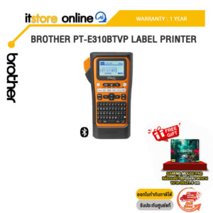 [ผ่อน 0% 6 ด.]BROTHER PT-E310BTVP LABEL PRINTER /ประกัน 1 Year/BY ITSTORE-ONLINE