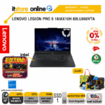 [ผ่อน 0% 10 ด.]LENOVO LEGION PRO 5 16IAX10H 83LU000VTA /Ultra 9 275HX/ประกัน 4 YEARS Legion Ultimate Support/BY ITSTORE ONLINE