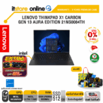 [ผ่อน 0% 10 ด.]LENOVO THINKPAD X1 CARBON GEN 13 AURA EDITION 21NS0084TH /Ultra 7 258V/ประกัน 3 Years Premium Care/ITSTORE-ONLINE