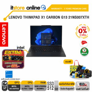 [ผ่อน 0% 10 ด.]LENOVO THINKPAD X1 CARBON G13 21NS007XTH /Ultra 7 256V/ประกัน 3 Years Premium Care/ITSTORE-ONLINE