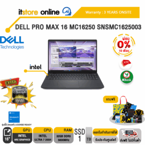 [ผ่อน 0% 10 ด.]DELL PRO MAX 16 MC16250 SNSMC1625003 /Ultra 7 255H/ประกัน 3 Years Onsite/BY ITSTORE-ONLINE