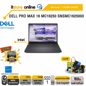 DELL PRO MAX 16 MC16250 SNSMC1625003 /Ultra 7 255H/ประกัน 3 Years Onsite/BY ITSTORE-ONLINE