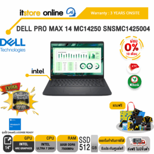 [ผ่อน 0% 10 ด.]DELL PRO MAX 14 MC14250 SNSMC1425004 /Ultra 7 265H/ประกัน 3 Years Onsite/BY ITSTORE-ONLINE