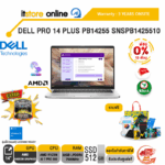 [ผ่อน 0% 10 ด.]DELL PRO 14 PLUS PB14255 SNSPB1425510 /Ryzen AI 7 PRO 350/ประกัน 3 Years Onsite/ITSTORE-ONLINE