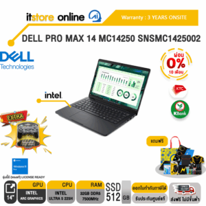 [ผ่อน 0% 10 ด.]DELL PRO MAX 14 MC14250 SNSMC1425002 /Ultra 5 225H/ประกัน 3 Years Onsite/BY ITSTORE-ONLINE
