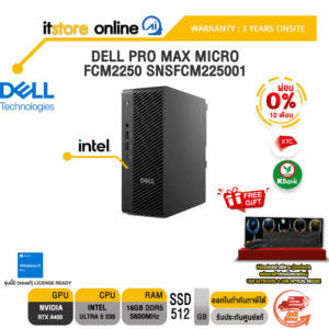 [ผ่อน 0% 10 ด.]DELL PRO MAX MICRO FCM2250 SNSFCM225001 /Ultra 5 235/ประกัน 3 Years Onsite/ITSTORE-ONLINE